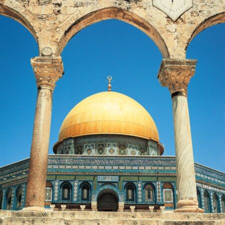 Pasos de Fe en Israel